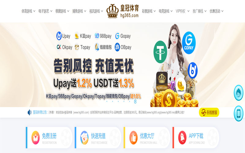 明博体育|明博体育体育app下载体育的规则与条款讲解 – 新手须知
